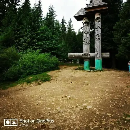 Apartamento за рікою *